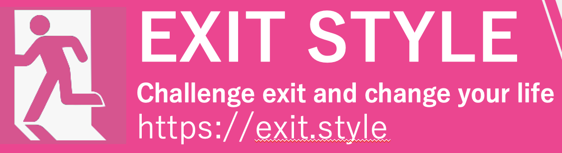 EXIT STYLE Logo